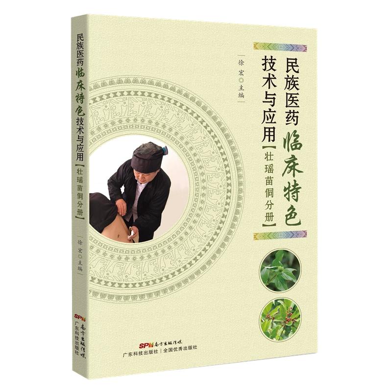 �����t(y��)ˎ�R����ɫ���g(sh��)�c��(y��ng)�á����Ѭ��綱�փ�