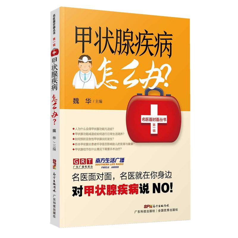 �נ��ټ�����ô�k�������t(y��)�挦(du��)�慲�� ��һ݋��