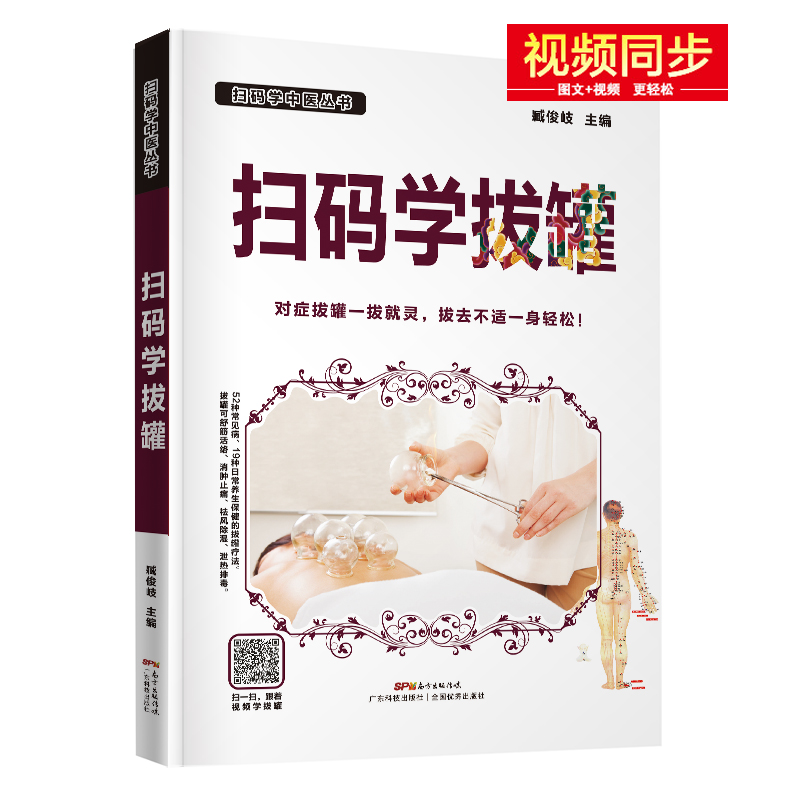 �ߴa�W(xu��)�ι�