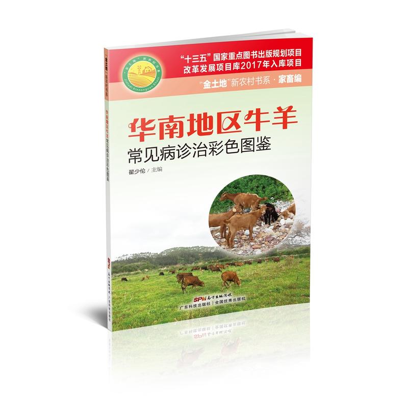 �A�ϵ؅^(q��)ţ��Ҋ���\�β�ɫ�D�b���������ء����r���ϵ.���󾎣�