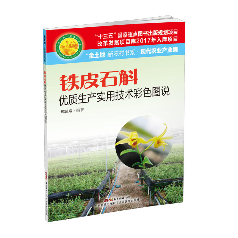 �FƤʯ�����a(ch��n)��(sh��)�ü��g(sh��)��ɫ�D�f(shu��)���������ء����r(n��ng)���ϵ.�F(xi��n)���r(n��ng)�I(y��)�a(ch��n)�I(y��)����