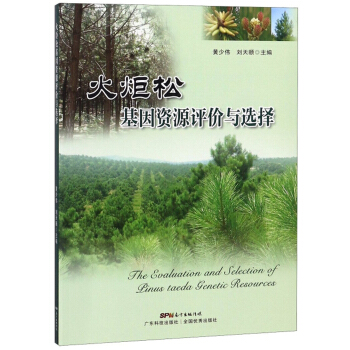 ����ɻ����YԴ�u�r�c�x��