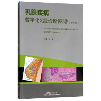 ���ټ�����(sh��)�ֻ�X���\���D�V���ռ��棩