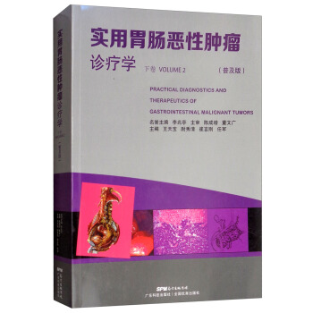 ��(sh��)��θ�c�����[���\���W(xu��)���¾� �ռ��棩