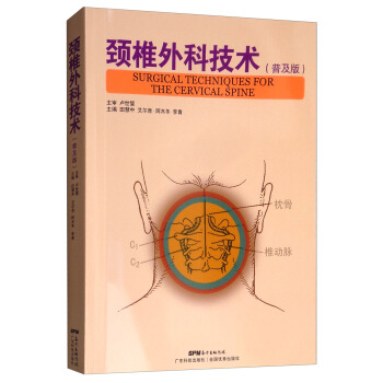 �i׵��Ƽ��g(sh��)���ռ��棩