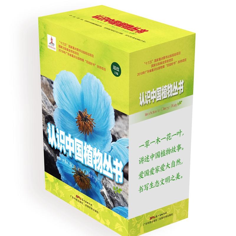 �J(r��n)�R(sh��)�Ї�(gu��)ֲ���