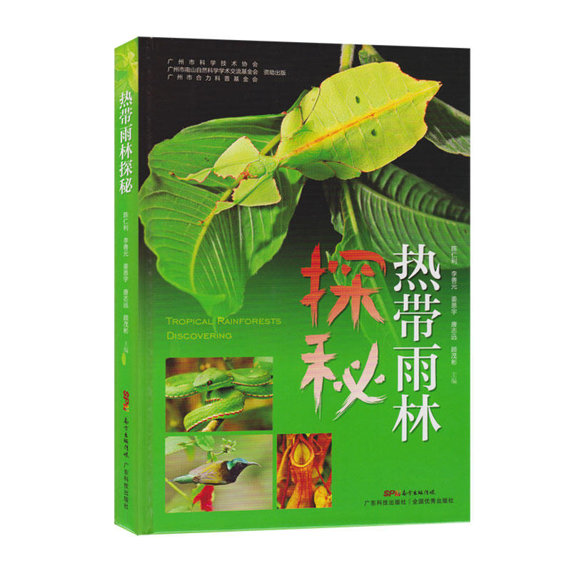 �Ꭷ����̽��