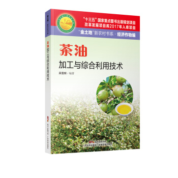 �������ء����r(n��ng)���ϵ����(j��ng)�����ﾎ�����ͼӹ��c�C�����ü��g(sh��)