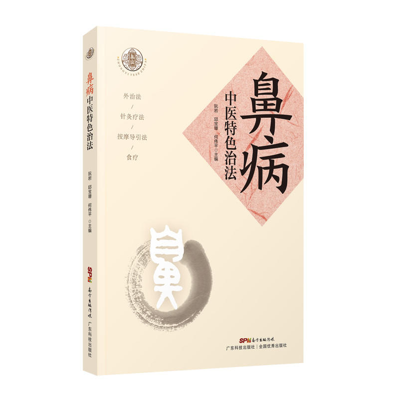 �ǲ����t(y��)��ɫ�η�