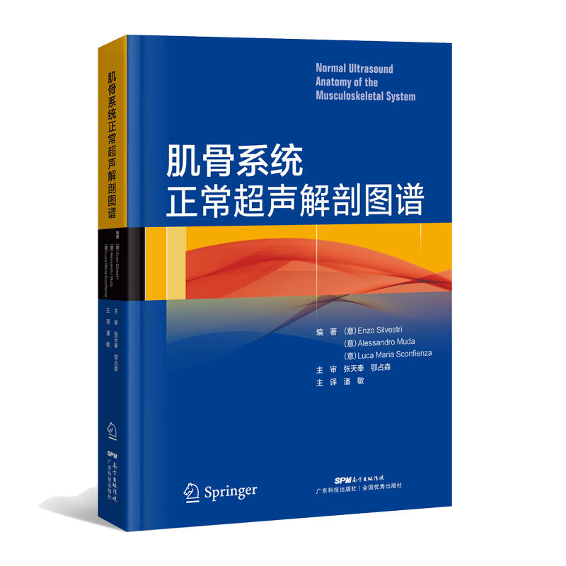 ����ϵ�y(t��ng)���������ʈD�V