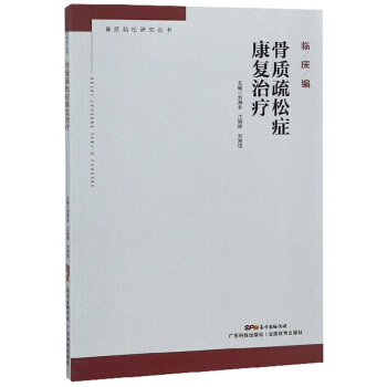 ���|(zh��)���ɰY�����ί�/���|(zh��)�����о��������R����