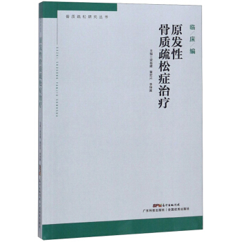 ԭ�l(f��)�Թ��|(zh��)���ɰY�ί�/���|(zh��)�����о��������R����