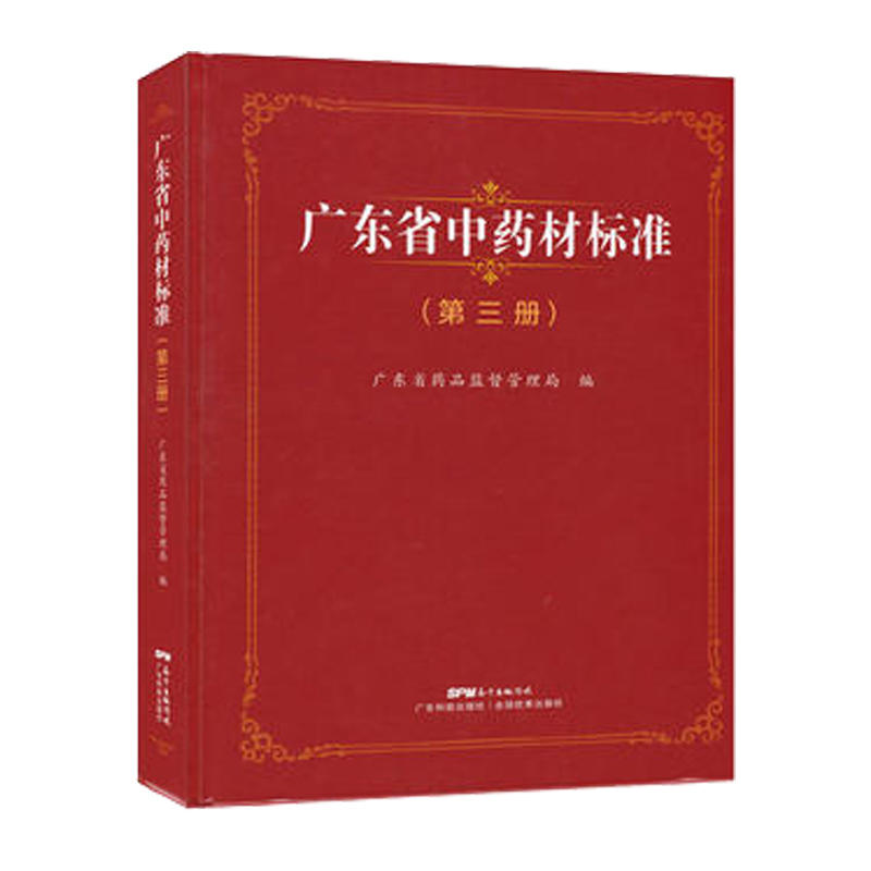 �V�|ʡ��ˎ�Ę˜ʣ������ԣ�