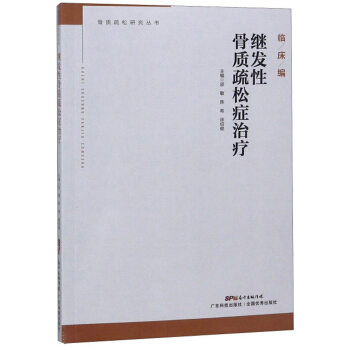 �^�l(f��)�Թ��|(zh��)���ɰY�ί�/���|(zh��)�����о�����(sh��)���R����