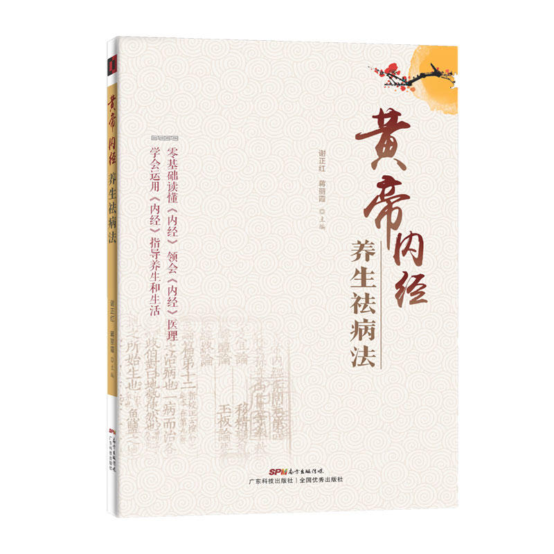 �S�ۃ�(n��i)��(j��ng)�B(y��ng)�����