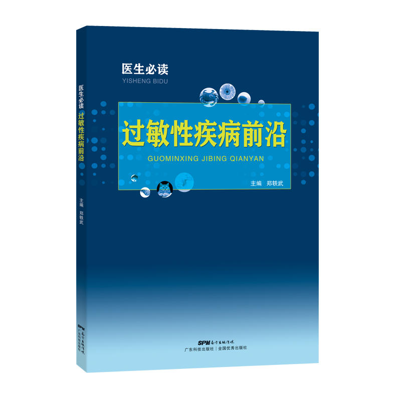 �t(y��)�����x���^���Լ���ǰ��