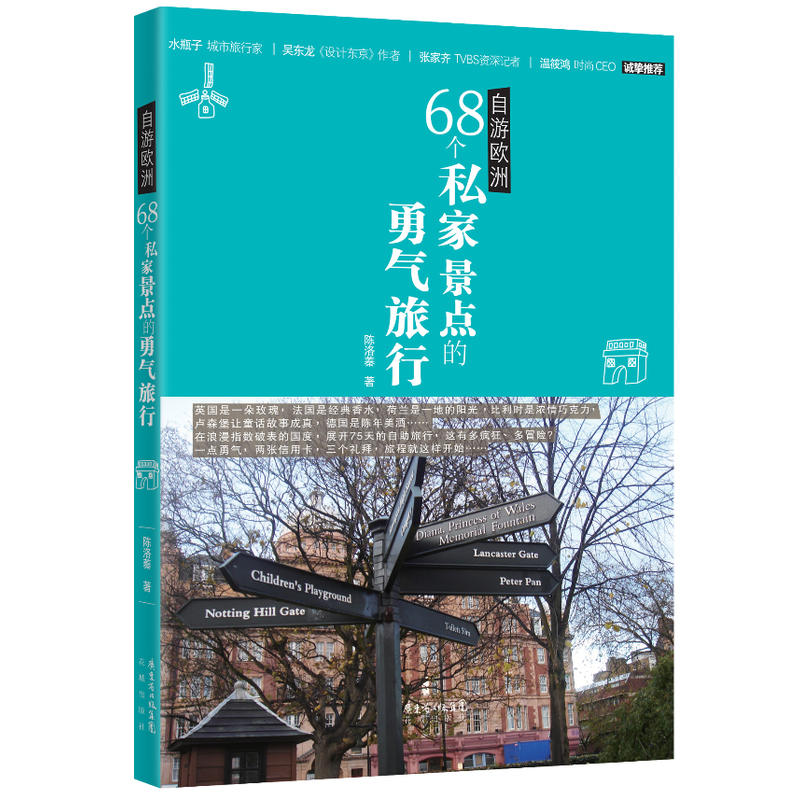 ���ΚW�ޡ���68��˽�Ҿ��c(di��n)��������