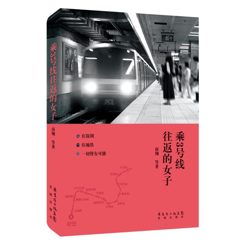 ��3̖(h��o)��������Ů��