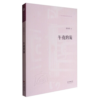 �V�|�����ꃞ(y��u)�������ą�����ҹ����