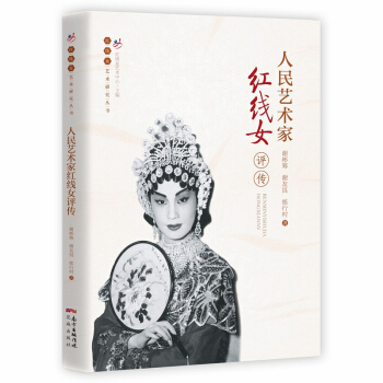 ����ˇ�g�Ҽt��Ů�u��