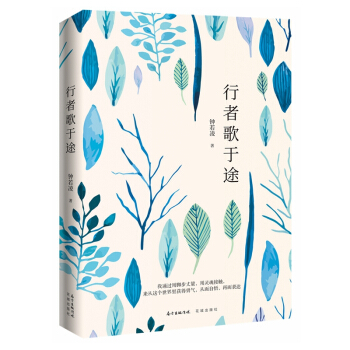 ���߸���;