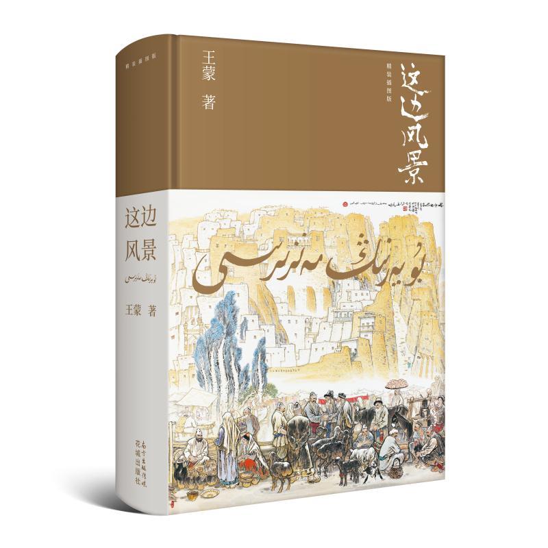 ���@߅�L(f��ng)���������b��D����