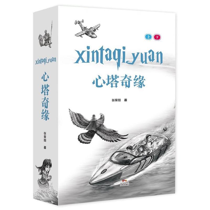 �����澉��������(c��)��