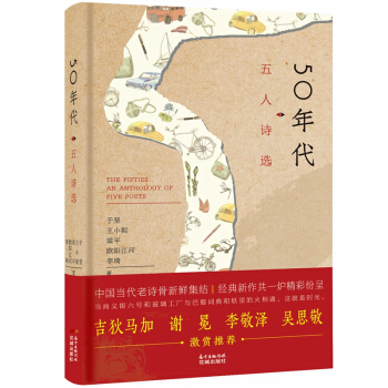 50���������Ԋ�x