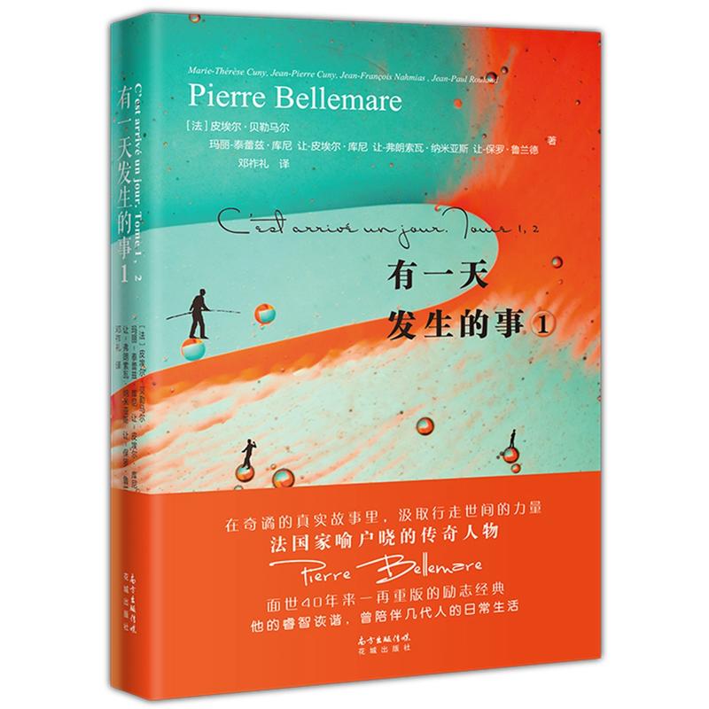 ��һ��l(f��)������1