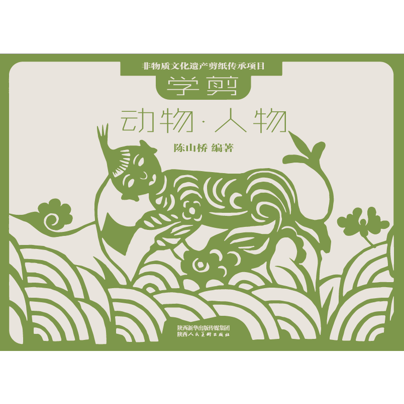 �����|(zh��)�Ļ��z�a(ch��n)�����(xi��ng)Ŀ���н̲� �W(xu��)��������