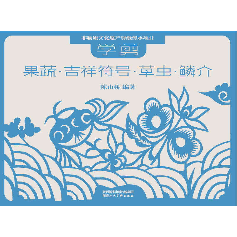 �����|(zh��)�Ļ��z�a(ch��n)�����(xi��ng)Ŀ���н̲� �W(xu��)�����ߡ������̖(h��o)�����x(ch��ng)���[��