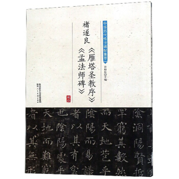 ������������ʥ���򡷡��Ϸ�������/���A�v��������������