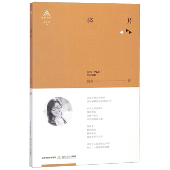 ��Ƭ/����Ԋ(sh��)��(k��)