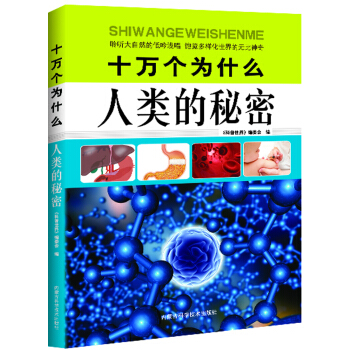 ʮ�f����ʲô���������