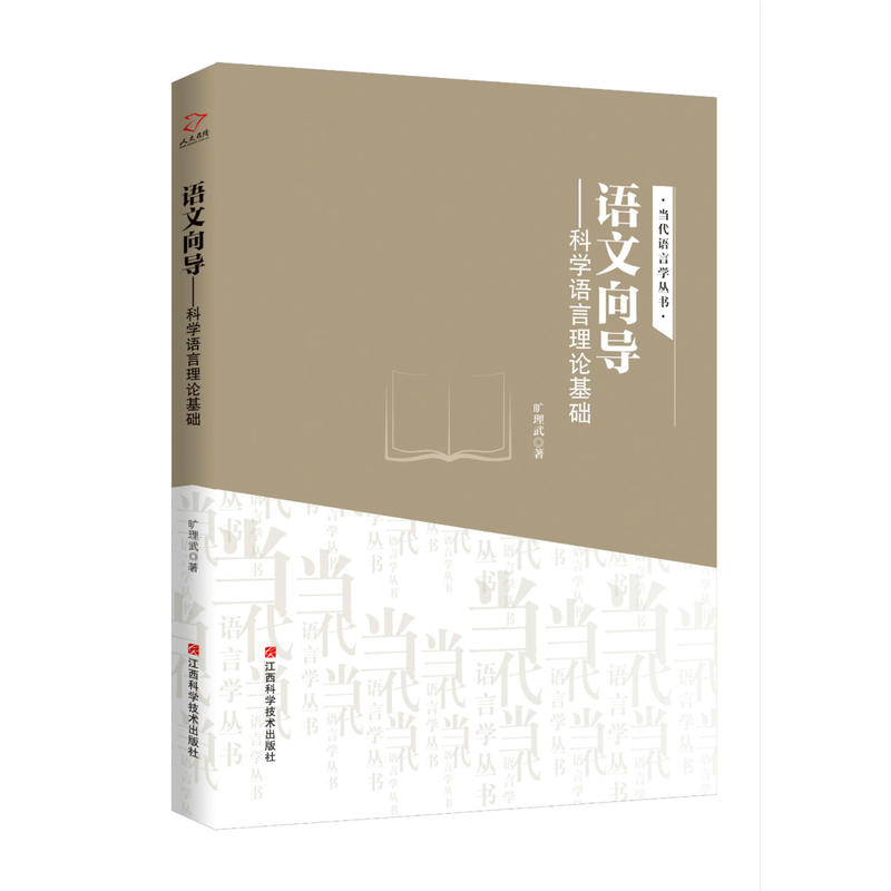 �Z����?q��)����ƌW(xu��)�Z����Փ���A(ch��)