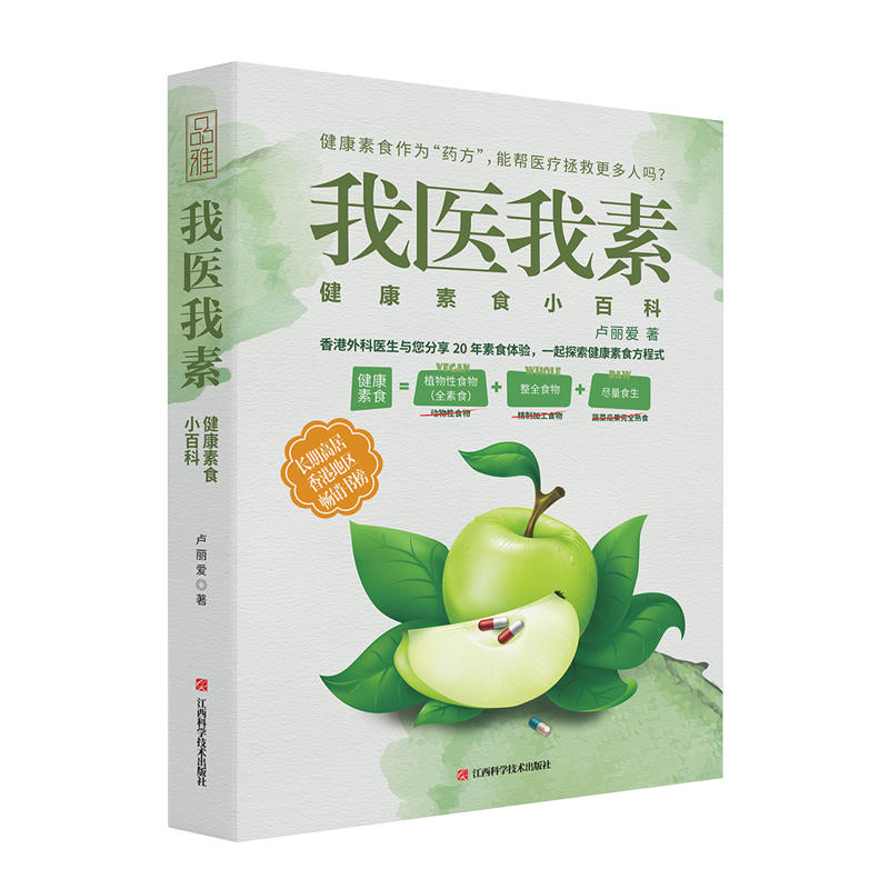 ���t(y��)���أ�������ʳС�ٿƣ�����ˎ���������ƪ����ە��N��(sh��)��