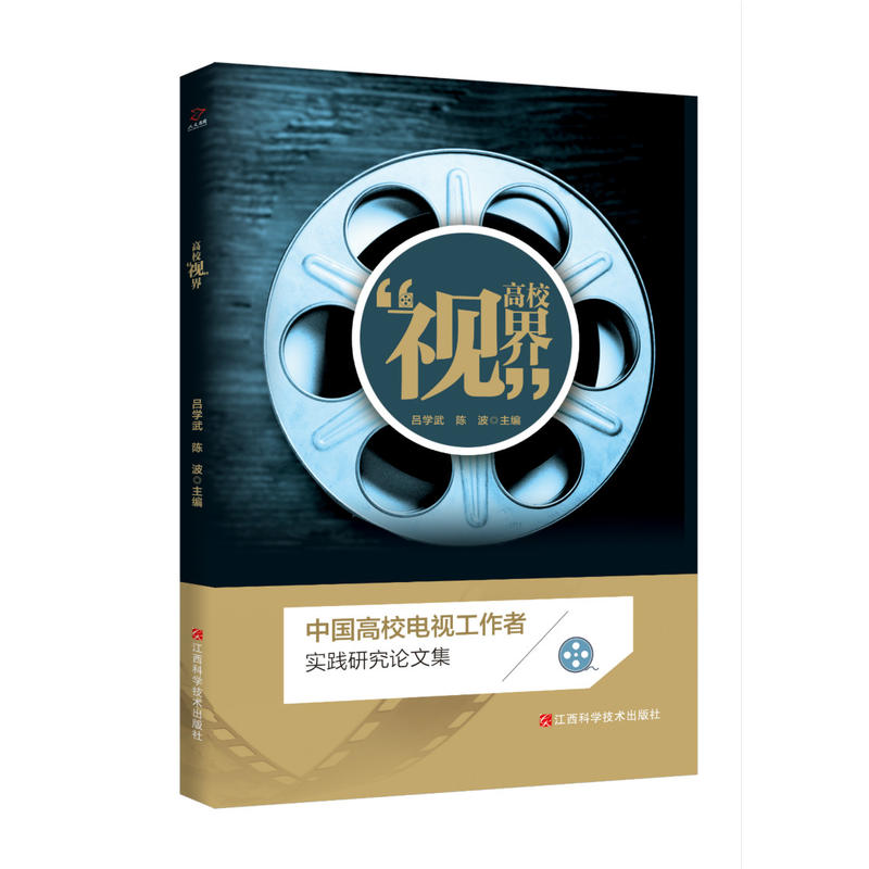 ��У��ҕ����