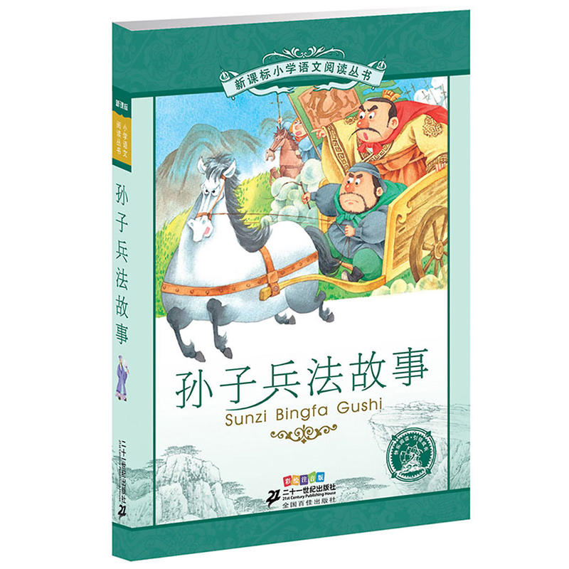 �O�ӱ������� ���n��(bi��o)С�W(xu��)�Z(y��)����x�������Lע���� ���ڰ�݋��