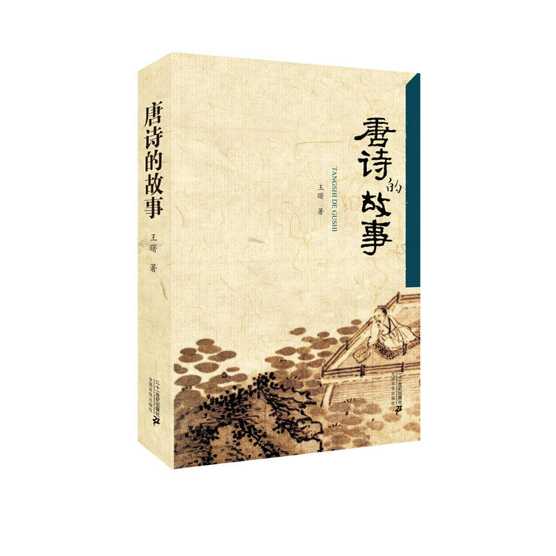 ��Ԋ�Ĺ���