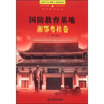 �ٲ��������(��i)��(gu��)���x�����x������(gu��)���������أ�����������