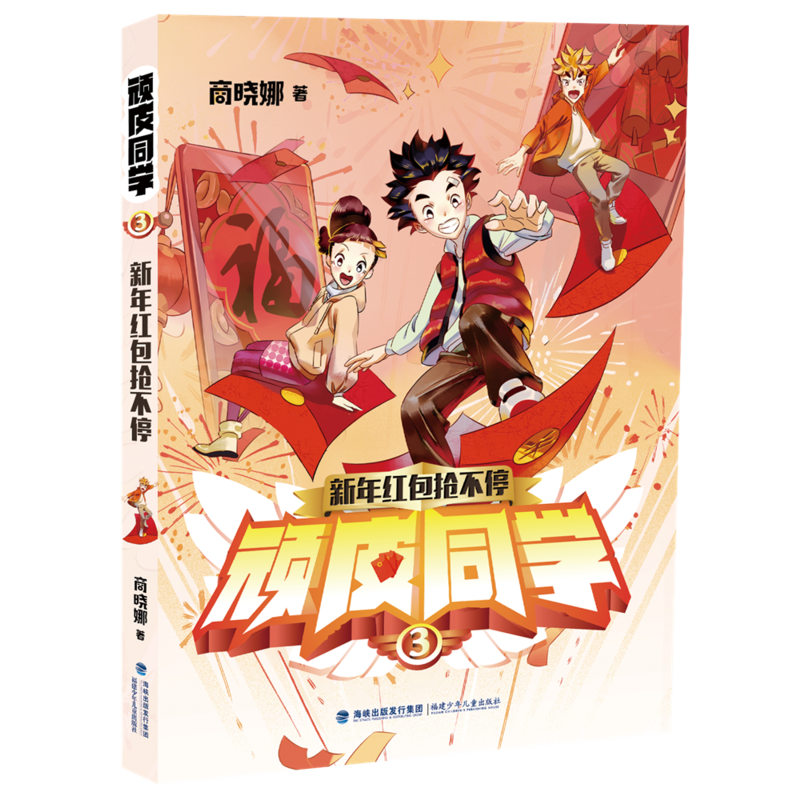 ����t�������������̕����BƤͬ�W(xu��)������