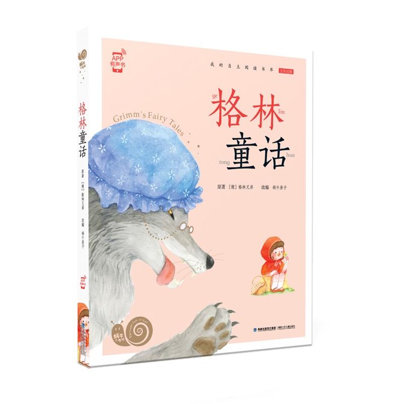 ΁ţС����������ͯԒ