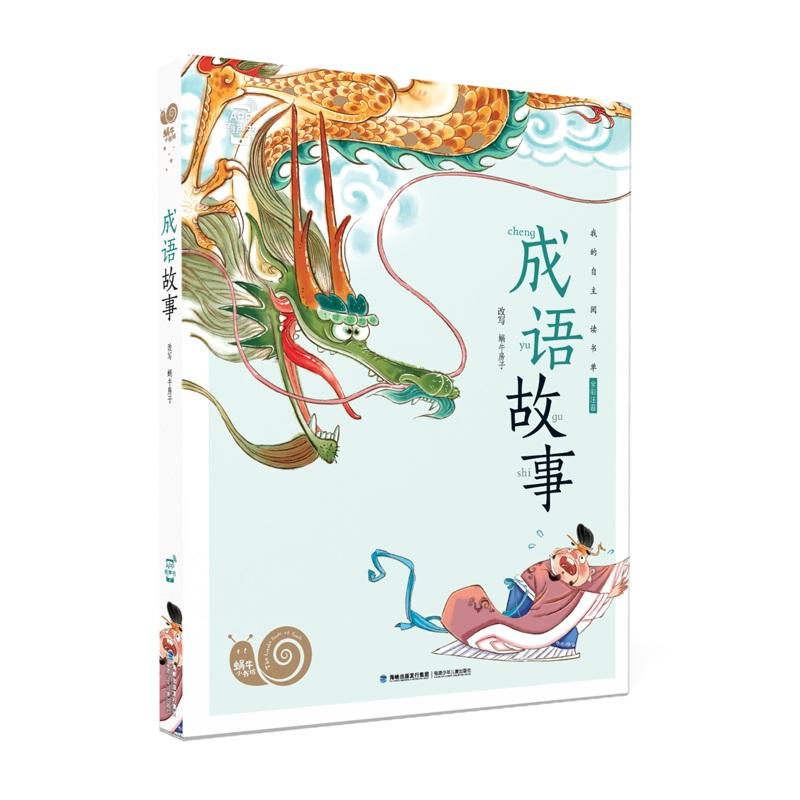 ΁ţС��(sh��)�������Z(y��)����