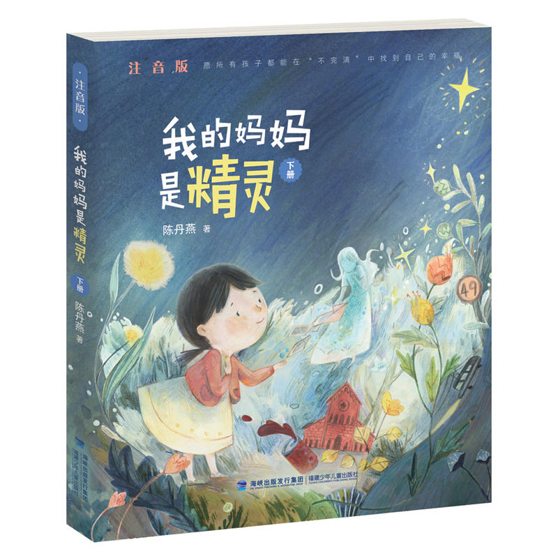 �ҵċ����Ǿ��`��ע�������ԣ�