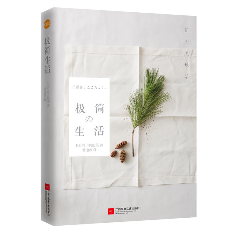 �O������������ػ� ���O�����L(f��ng)��ȫ���һ�N����B(t��i)���c��������e���s�����к���������������