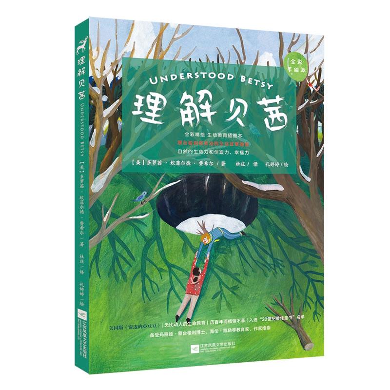 ����ؐ�磨ȫ�����L�����������_(t��i)����������������(d��ng)����ָ�� ��Ȼ���������̈́�(chu��ng)�������Ҹ���