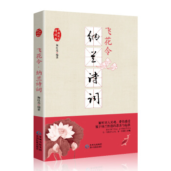 �w����{�mԊ�~