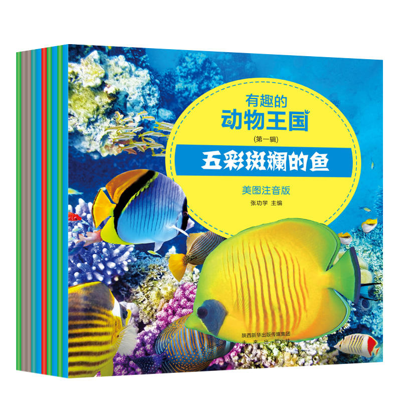 ��Ȥ�Ą�����������һ݋10�ԣ�