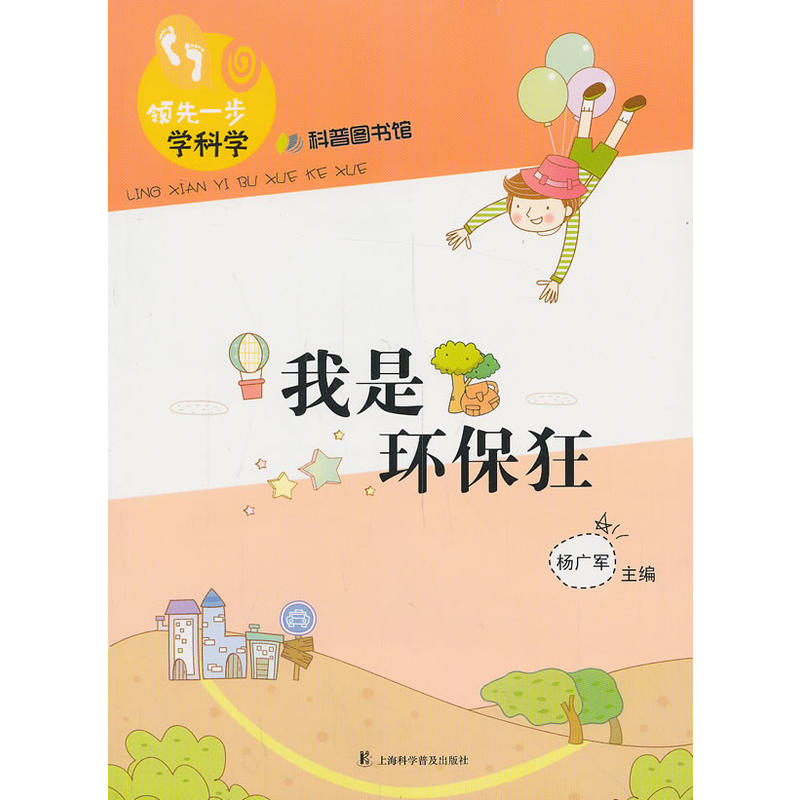 ���ǭh(hu��n)����