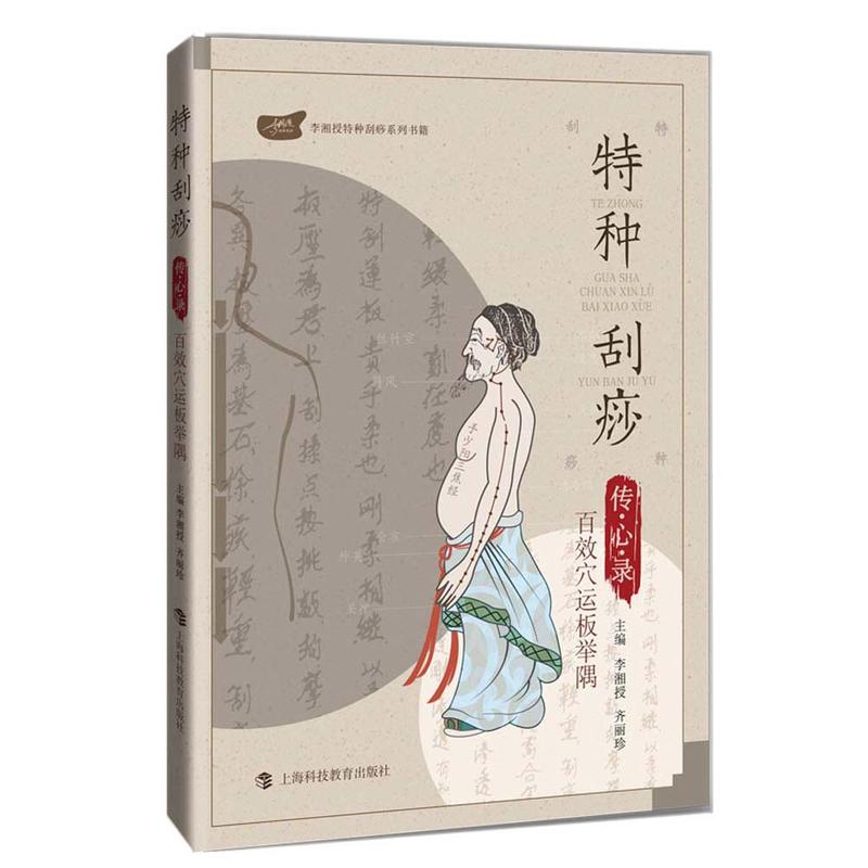 �طN��������䛡�����ЧѨ�\(y��n)���e��